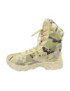 BOTTES MULTICAM 45