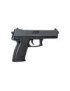 Replique pistolet DL 60 Socom ressort