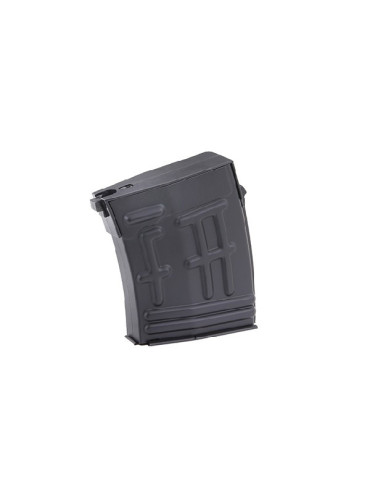 Chargeur SVD ST